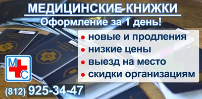 Крестная фея твоих ноготков» - МКУК ЦБС города Челябинска