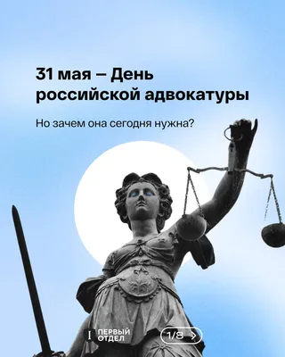 Работа здесь и сейчас