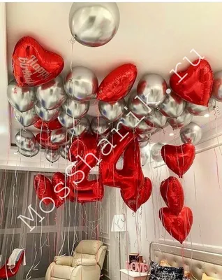 Гелиевые шары на день рождения 24 года (ID#1152576764), цена:  ₴,  купить на 