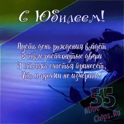 купить торт маме на день рождения на 45 лет c бесплатной доставкой в  Санкт-Петербурге, Питере, СПБ