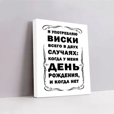 BOSS ( happy birthday / день рождения :: подарок :: босс :: Смешные комиксы  (веб-комиксы с юмором и их переводы) / смешные картинки и другие приколы:  комиксы, гиф анимация, видео, лучший интеллектуальный юмор.