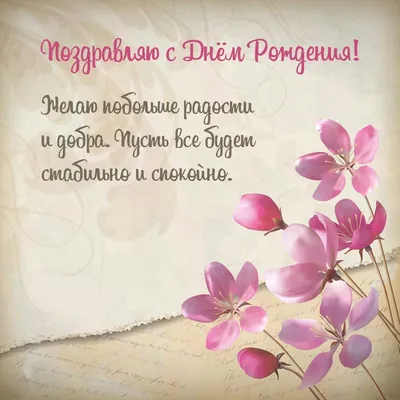 Подарочный набор "Успехов во всем!" для мужчины, друга, коллеги, начальника,  мужа, на день рождения - купить по выгодным ценам в интернет-магазине OZON  (1099897740)