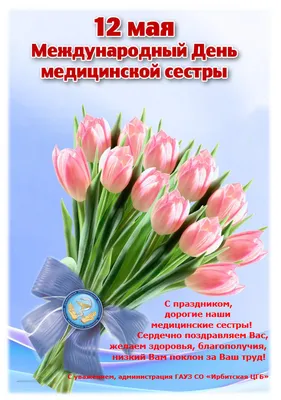 День сестры: авторские картинки и теплые слова 1 августа для своей роднульки