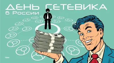 Как составить план на месяц [Ведение ежедневника сетевика] - YouTube