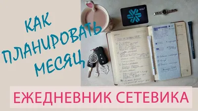 Яркие открытки и добрые стихи в День сетевика в России 4 декабря