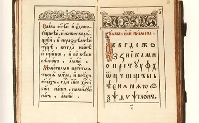 Центральный Концертный Зал, Краснодар - День славянской письменности и  культуры