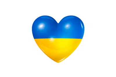 Поздравляем с Днем Соборности Украины! | НАДУ