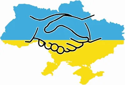 День Соборности Украины 2020 – как объединилась Украина