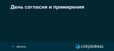 Картинки с праздником великого октября - 66 фото