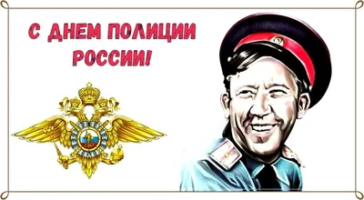 С праздником!!!!!