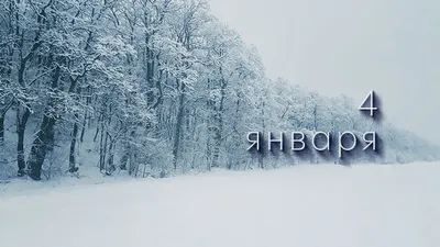 Бюро переводов Иноперевод | Minsk