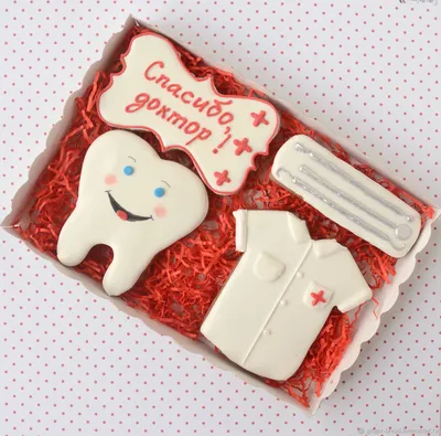 Международный день стоматолога 2021 - прикольные открытки, картинки,  поздравления - Апостроф