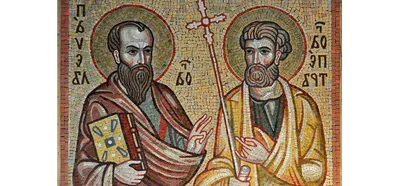 День святых первоверховных апостолов Петра и Павла — 