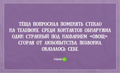 24 октября. С Днем Тещи! День Тещи! Красивое Поздравление С Днем Тещи!  Поздравляю Милые Женщины! - YouTube