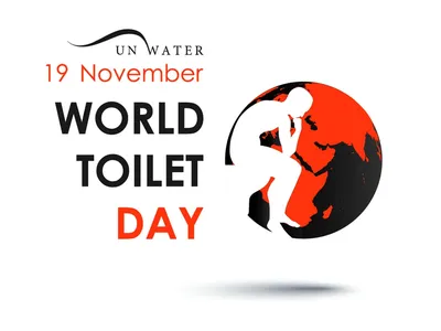 Добрые поздравления во Всемирный день туалета в открытках и нежных стихах  19 ноября | Курьер.Среда | Дзен
