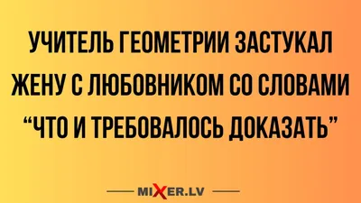 С днем учителя 2020 - красивые картинки, открытки, поздравления в стихах и  прозе, смс - Апостроф