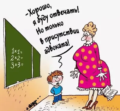 Интернет-акция "Поздравь любимого учителя" » Сайт школы № 68 г. Липецка