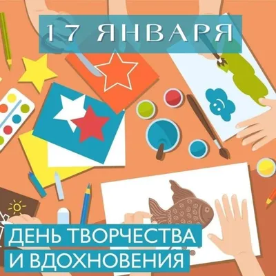 Первый белорусский челлендж-блог: Новый день. Вдохновение от приглашенного  дизайнера Марины Желтоноженко