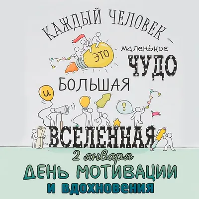 Концерт День Творчества и Вдохновения в Мурманской области - Афиша на  Хибины.ru