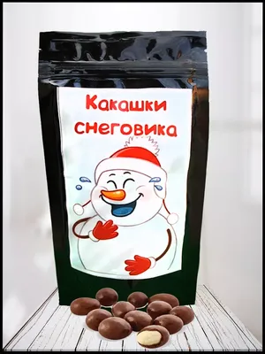 Десантники vs полиция: как День ВДВ в Казани завершился маршем по улице  Баумана — Реальное время