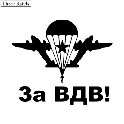 Бенто торт на 30 лет прикольный купить по цене 1500 руб. | Доставка по  Москве и Московской области | Интернет-магазин Bentoy