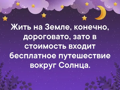 20-21 марта День Весеннего равноденствия 2023. Переход в новую жизнь:  глобальный сдвиг 2023. Ритуалы - YouTube