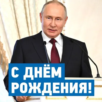 Картинки на День Святого Владимира 28 июля и поздравления всем Володям и  Вовам Руси