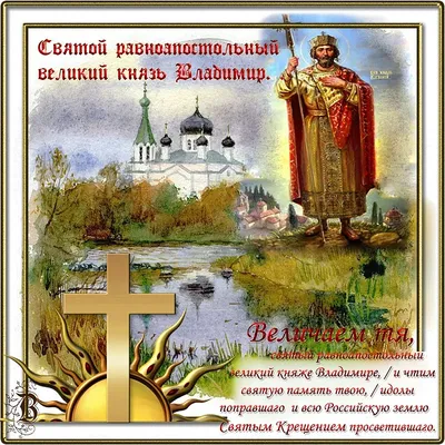 В Выставочном зале истории и краеведения поселения Роговское состоится День  памяти Владимира Высоцкого