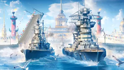 В World of Warships отпразднуют день ВМФ и раздадут подарки