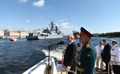 Как в разных городах России отметили день ВМФ в 2023 году — "Президент"  Общественно-политическая газета