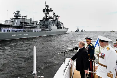 День ВМФ в России