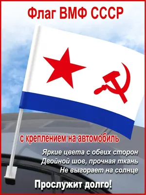 День советской армии и военно морского флота ссср картинки (50 фото) »  Красивые картинки, поздравления и пожелания - 