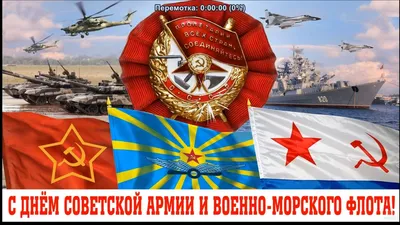 День ВМФ — МОУ ДО СДиЮТиЭ (ЮТ) "СТРАННИК"