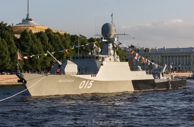 Поздравление с вмф сыну - 71 фото