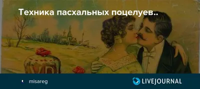 25 декабря - все праздники дня во всех календарях. Традиции, приметы,  обычаи и ритуалы дня. | Сергей Чарковский Все праздники | Дзен