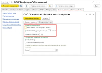 20 мемов, которые поймет каждый, кто живет от зарплаты до зарплаты