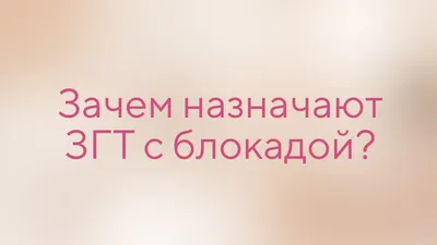 День Службы защиты государственной тайны Вооруженных сил России