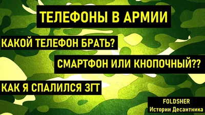 Международный День Защиты Женского Здоровья —  года »  Официальный сайт ГБУЗ РБ Детская поликлиника №6