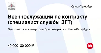 День борьбы с онкологическими заболеваниями » ГБУЗ АО "ОЦ ПБ СПИД"