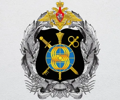 Служба ЗГТ штаба ВДВ - Служба защиты государственной тайны Вооруженных Сил  Российской Федерации