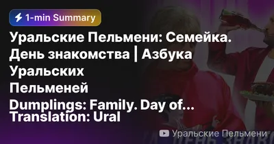 Волк против ягуара" - новинка от Анны Жнец" - БлогСтепанида Воск