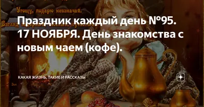 Девушка, похожая на "королевскую жену", удивляла участников реалити-шоу  сексом в день знакомства - 