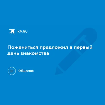 Праздник каждый день №95. 17 НОЯБРЯ. День знакомства с новым чаем (кофе). |  КАКАЯ ЖИЗНЬ, ТАКИЕ И РАССКАЗЫ | Дзен