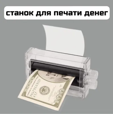 В России хотят снова печатать купюры в 5 и 10 рублей - Новости Сахалинской  области - 