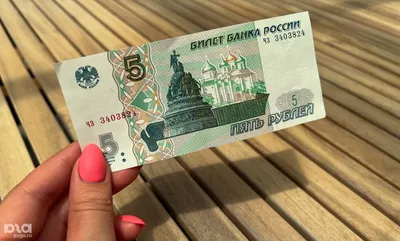 Банк России объявил о выпуске новых банкнот | Журнал для банков BANKOMAT24