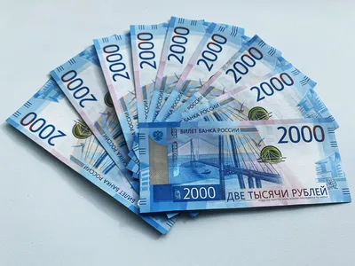 Почему всегда смотрю номера на банкнотах из кошелька? Самые дорогие и  красивые деньги России | KentChannelTV - монеты СССР | Дзен