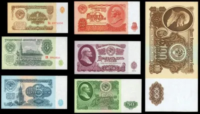 Денежные знаки в Советском Союзе | Монеты + | Дзен