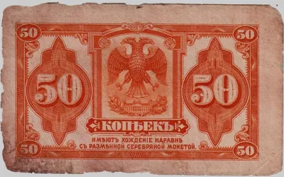 Учебный набор "Денежные знаки Украины" (дидактический набор)  (ID#1880271442), цена:  ₴, купить на 
