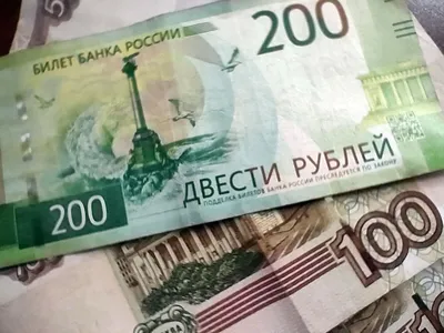 File:Banknote 5000 rubles 2010  - Wikipedia