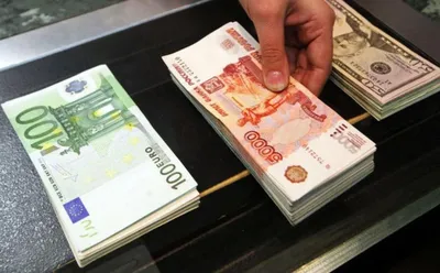 Доллары, Евро, Рубли | РИА Новости Медиабанк